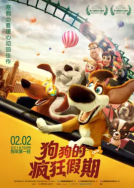 岛国搬运工www啪欧美